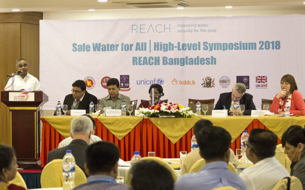 Safe Water for All: REACHing everyone in Bangladesh
