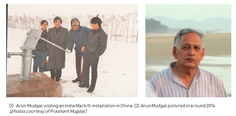 In Memoriam: Arun Mudgal – a great handpump guru, mentor and&nbsp;friend